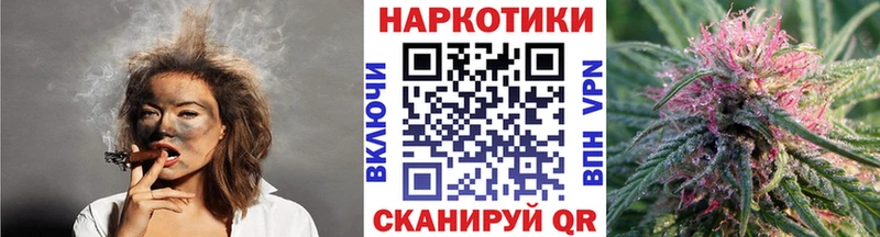 Наркошоп купить Псилоцибиновые грибы  АМФ  ГАШИШ  МАРИХУАНА  МЕФ  Cocaine  Мостовской
