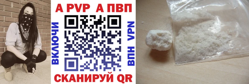 Alfa_PVP СК Мостовской