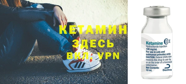 кокаин перу Дмитров