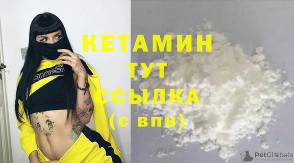 кокаин перу Дмитров