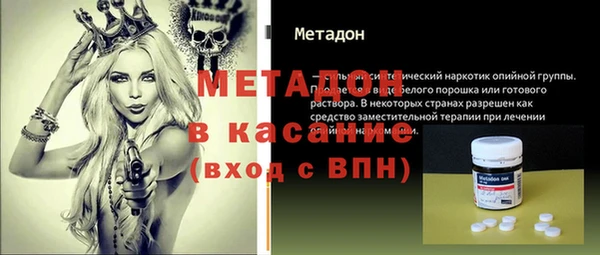 трава Дмитриев