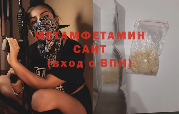 трава Дмитриев