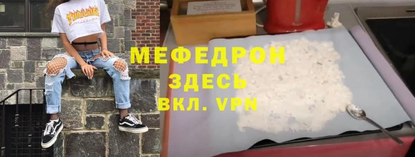 кокаин перу Дмитров