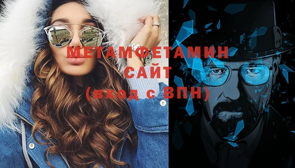 трава Дмитриев