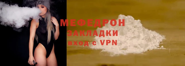 кокаин перу Дмитров