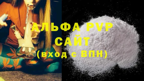 кокаин перу Дмитров