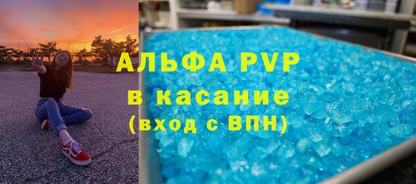 ГАЛЛЮЦИНОГЕННЫЕ ГРИБЫ Дмитровск
