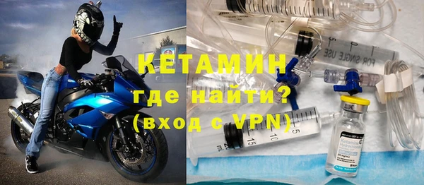 трава Дмитриев