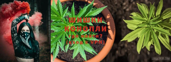 кокаин перу Дмитров