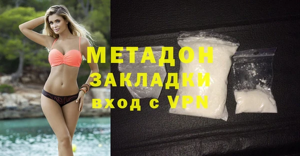 трава Дмитриев