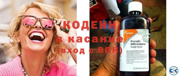 ГАЛЛЮЦИНОГЕННЫЕ ГРИБЫ Дмитровск