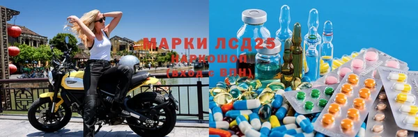 трава Дмитриев