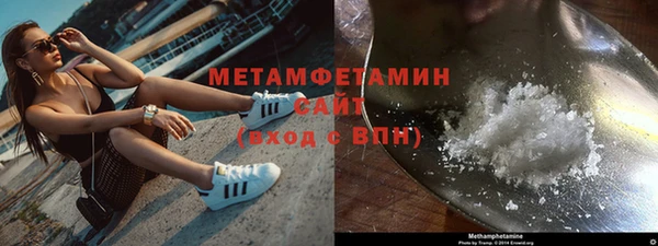 кокаин перу Дмитров