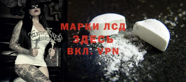 трава Дмитриев
