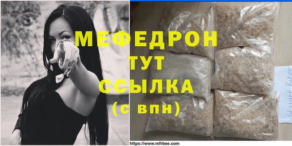 кокаин перу Дмитров