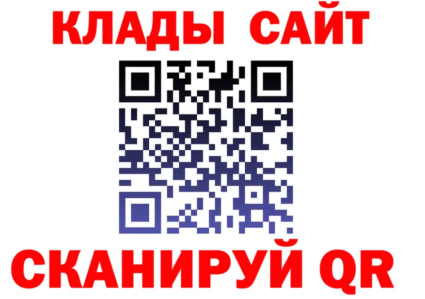ТГК Wax зеркало мориарти мега Мостовской