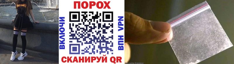 Купить где  Мостовской  Метамфетамин мет 